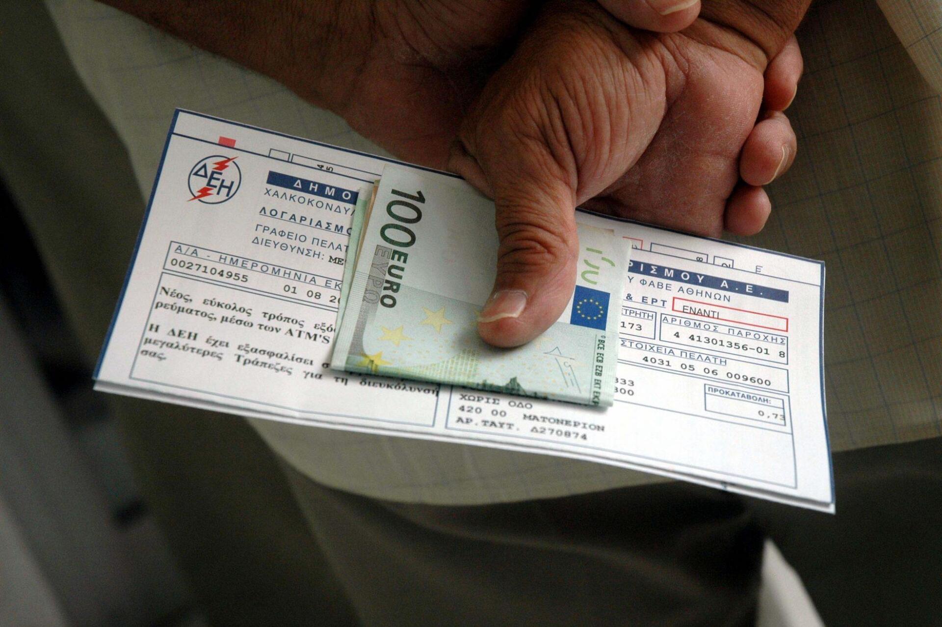 Και από το το τηλέφωνο οι ρυθμίσεις οφειλών στη ΔΕΗ
