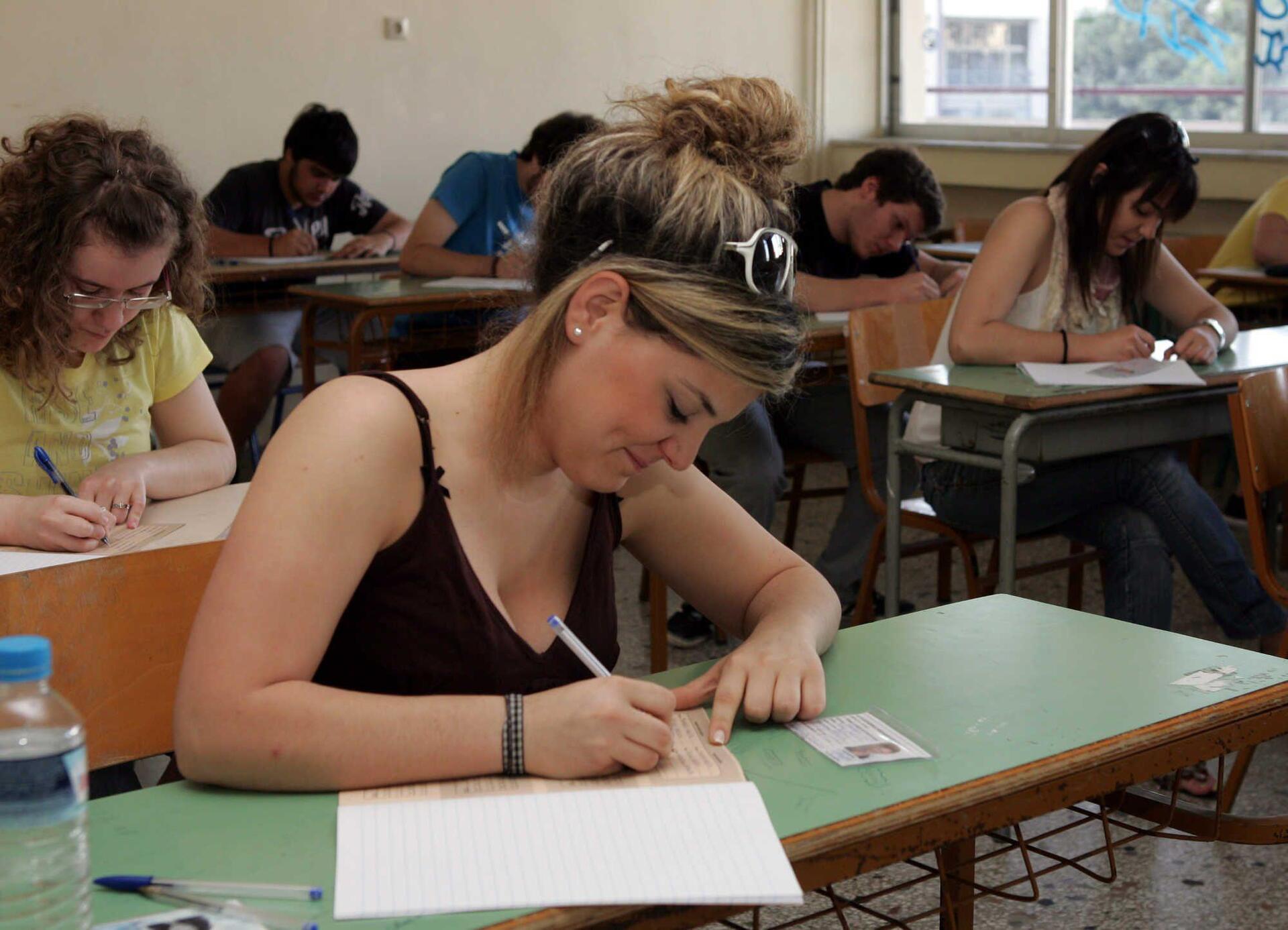 Αυτά είναι τα εξεταστικά κέντρα των ειδικών μαθημάτων
