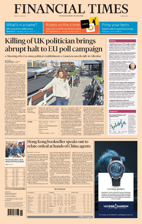 financial times-COX-memory