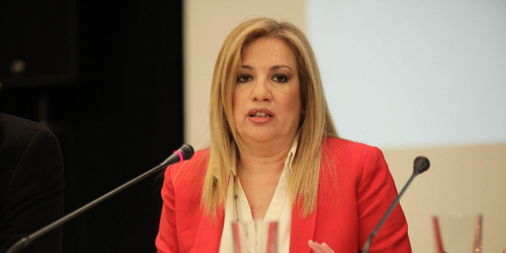 Γεννηματά: Πιάστηκαν στα πράσα με τις offshore, τα έκαναν μαντάρα στη διαπραγμάτευση