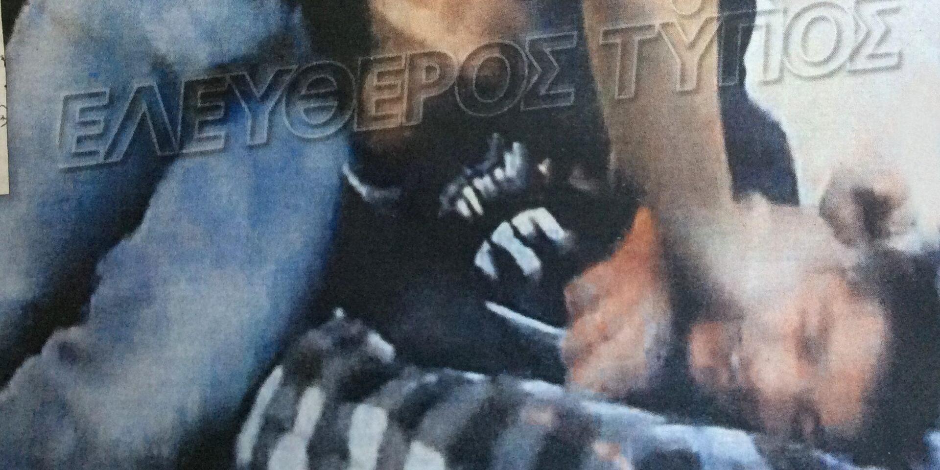 Αποκλειστικό: Βίντεο-ντοκουμέντο με τα βασανιστήρια στον Βαγγέλη Γιακουμάκη