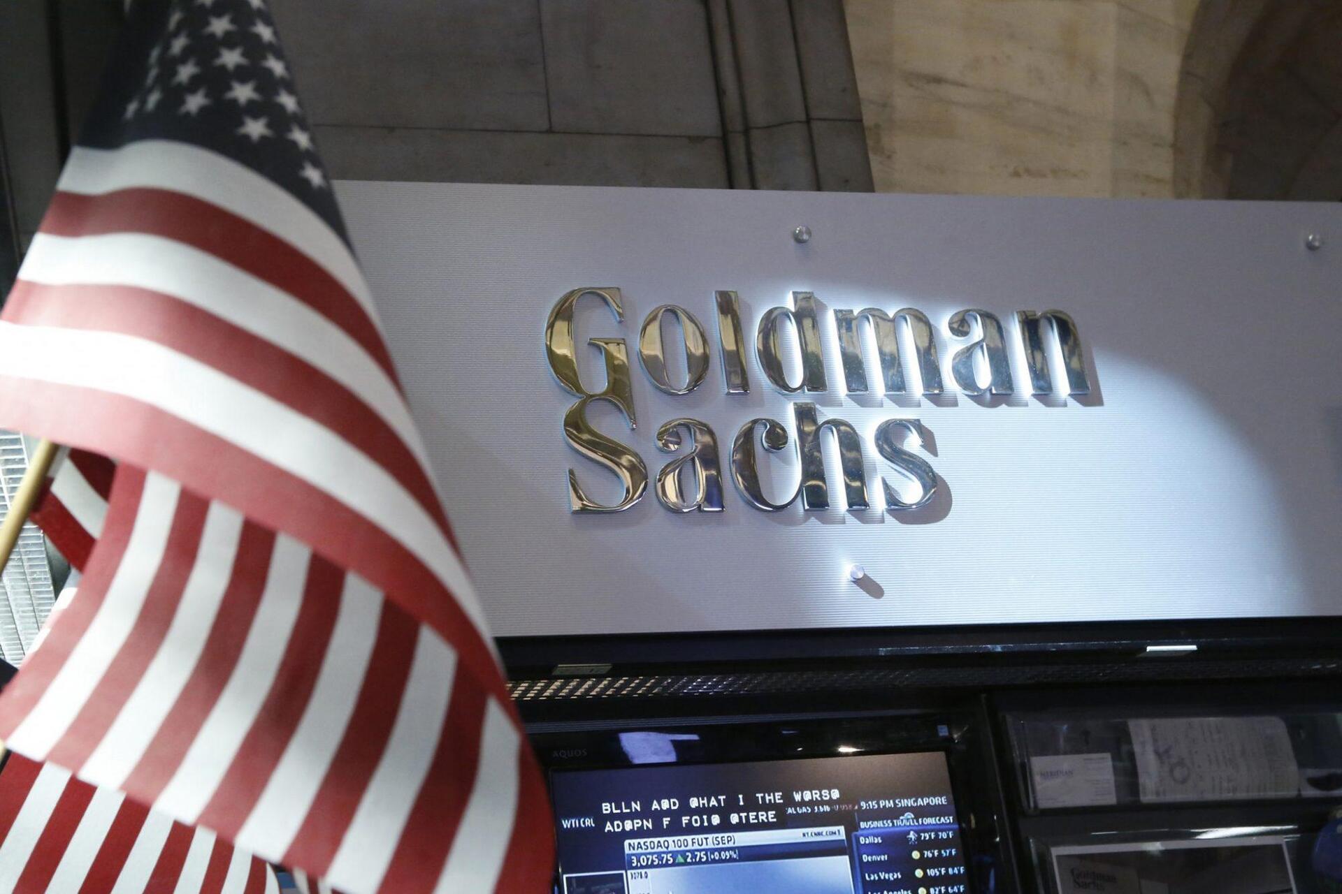Goldman Sachs: Ύφεση στη Βρετανία, μειωμένα ποσοστά ανάπτυξης σε ΕΕ, ΗΠΑ