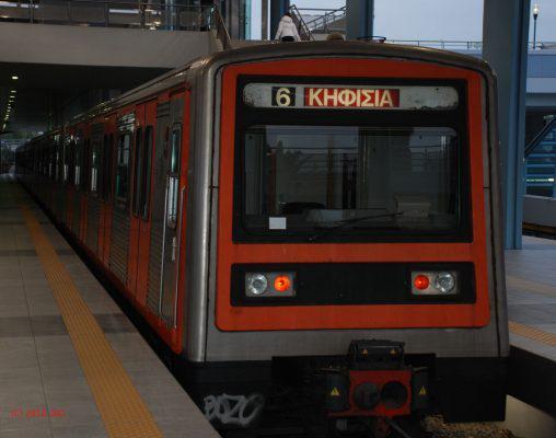 ηλεκτρικός