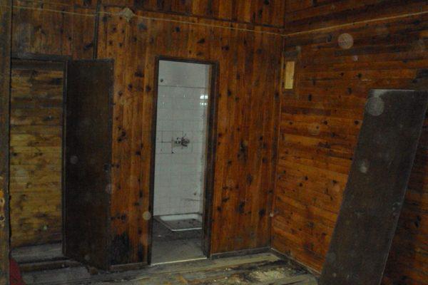 katafygio-papadopoulou1