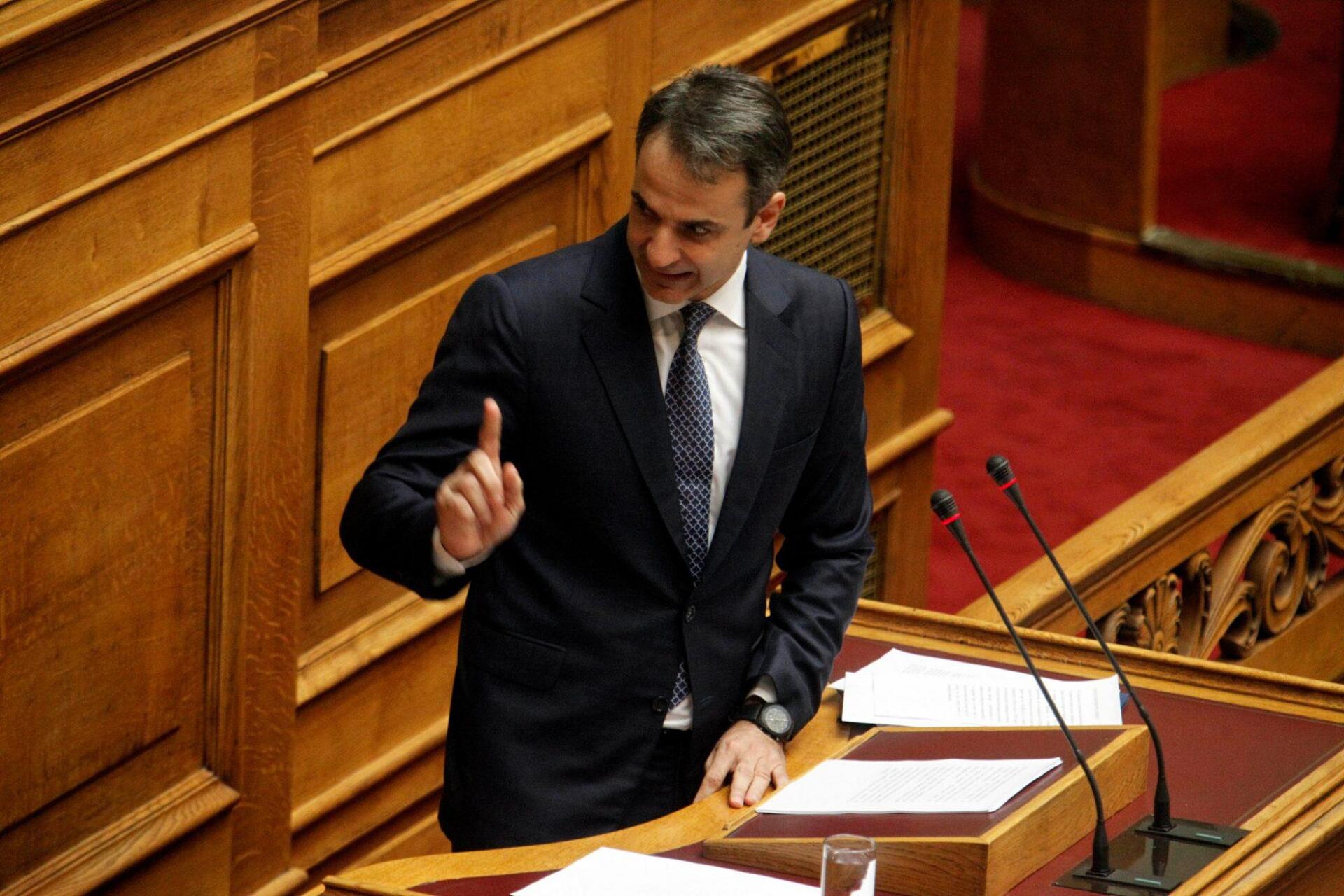 Την Πέμπτη η συνεδρίαση της ΚΟ της ΝΔ, υπό τον Κυριάκο Μητσοτάκη