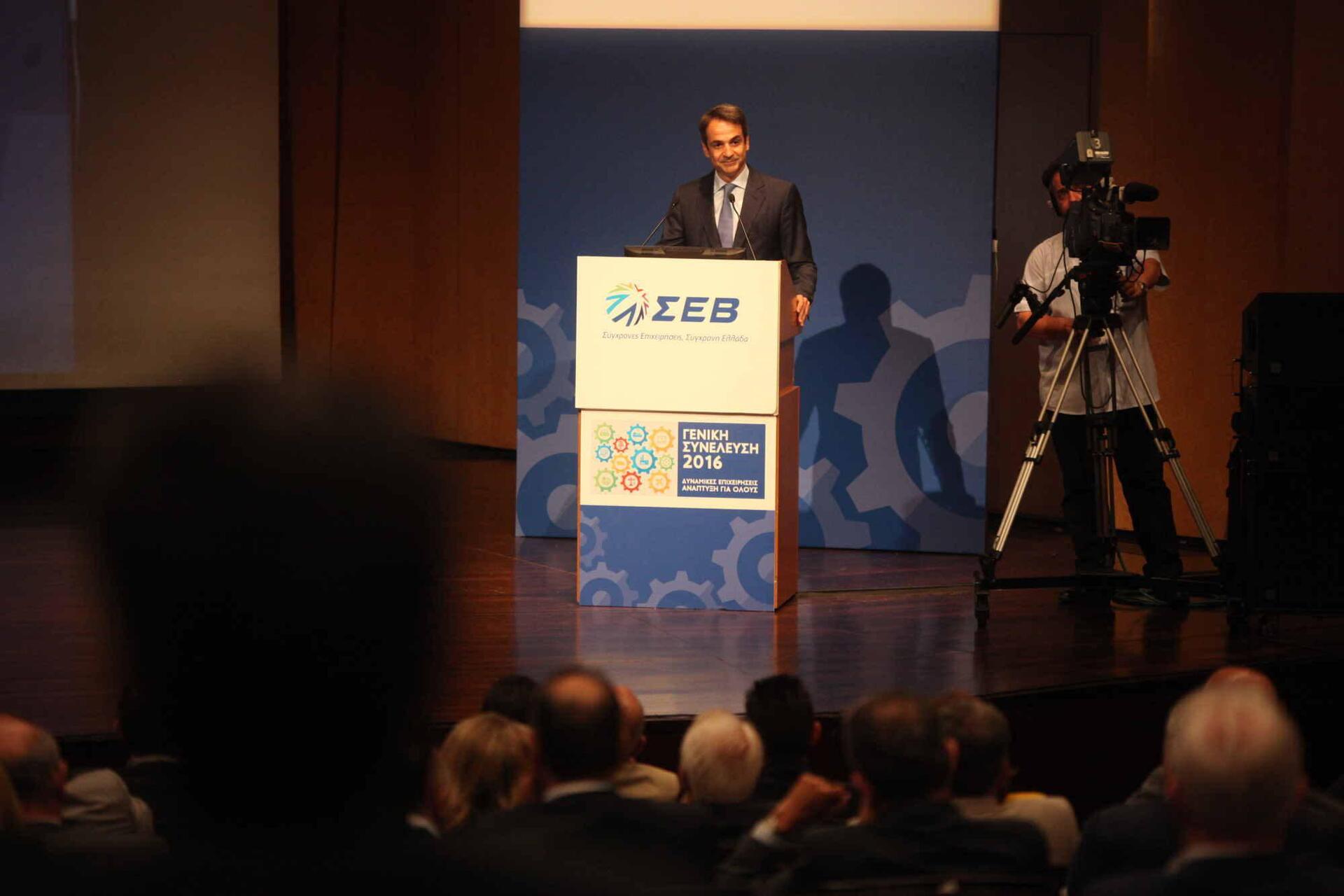 Μητσοτάκης: «ΝΔ σημαίνει δουλειές» – Ζήτησε στήριξη των επιχειρηματιών με επενδύσεις