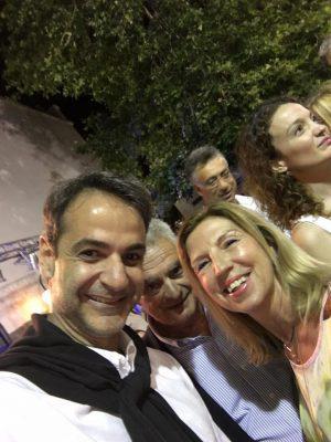 mitsotakis_bakondios