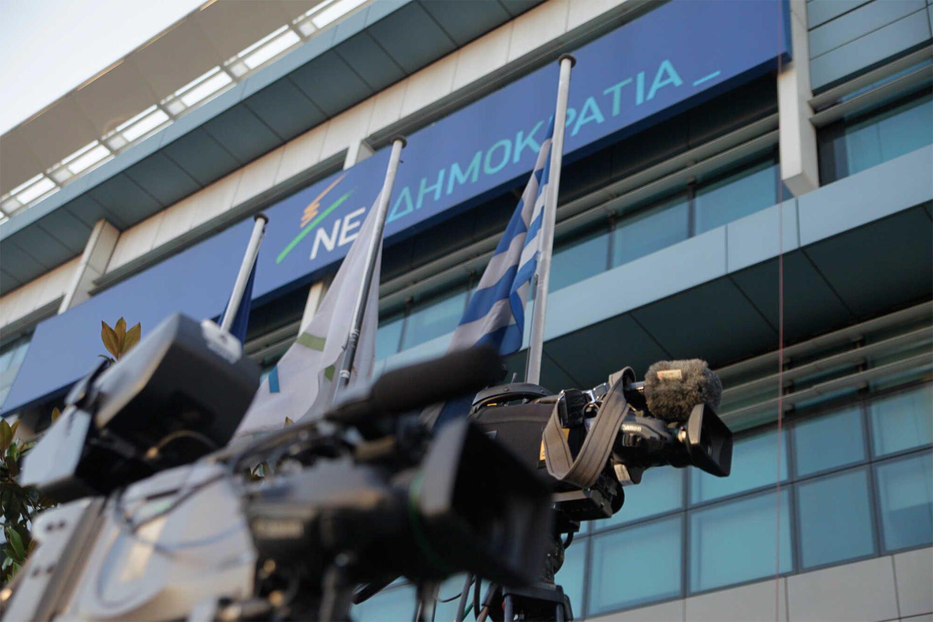 «Όχι» από τη ΝΔ στη στήριξη του νέου εκλογικού νόμου