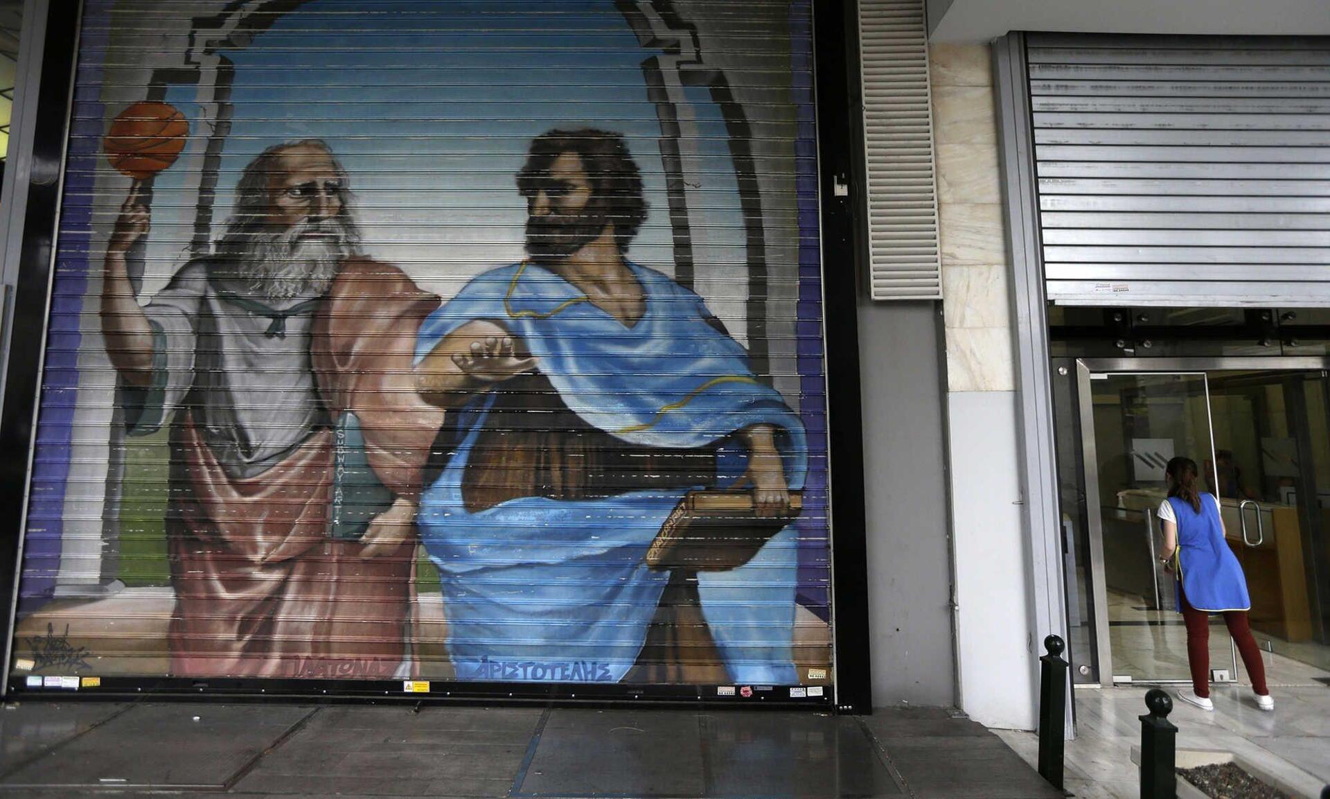 Bloomberg: Η οικονομική Οδύσσεια της Ελλάδας συνεχίζεται