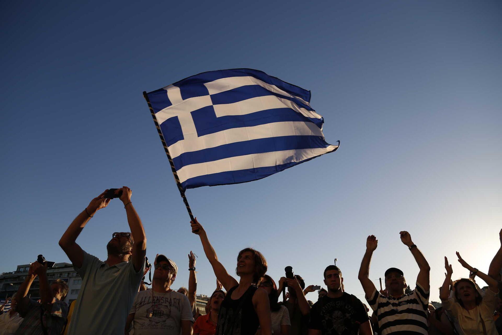 Το «Παραιτηθείτε» στο twitter…