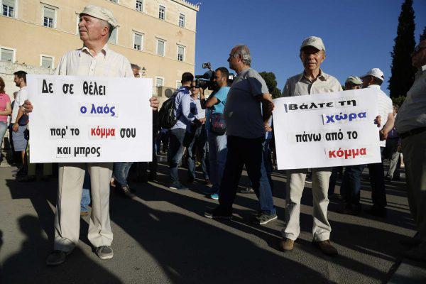 paraititheite-2-1000