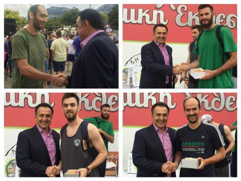 pizap.com14652154859901_0