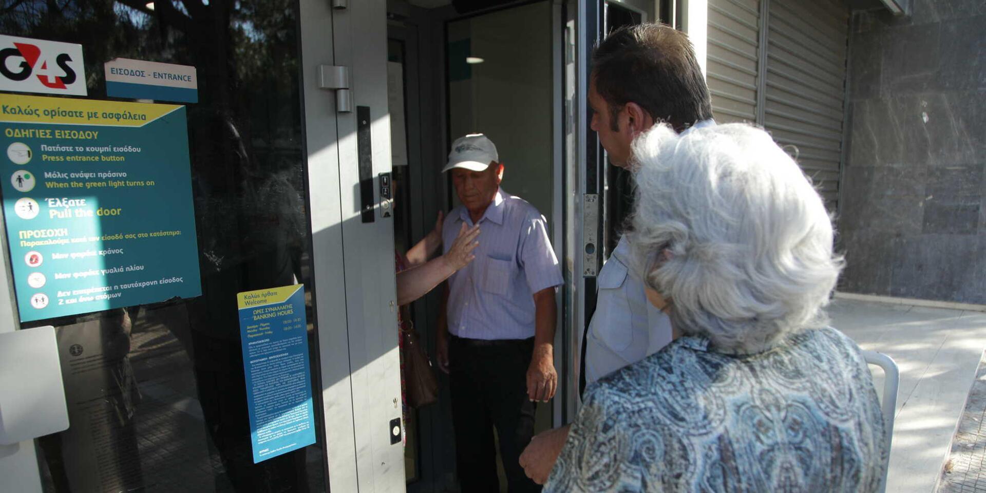 Αποκλειστικό: Κούρεμα 22% αντί για 12-15 στα εφάπαξ και πάγος στις πληρωμές