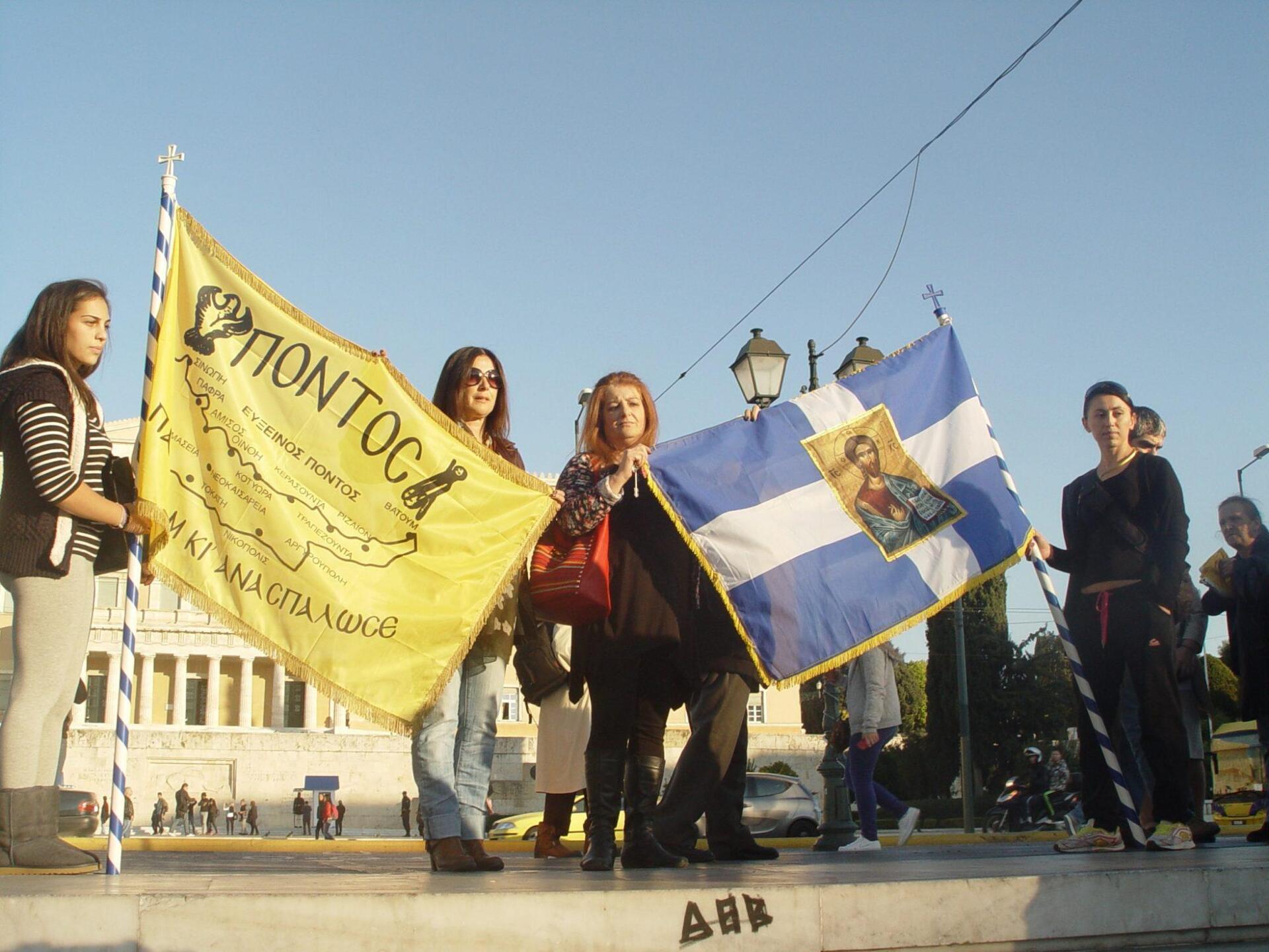 Οι Έλληνες του Πόντου ζητούν από τη Γερμανία να αναγνωρίσει τη Γενοκτονία