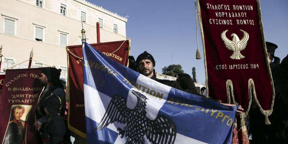 Με κόκκινο και μαύρο χρώμα θα «βαφτεί» η Βουλή για τη Γενοκτονία των Ποντίων