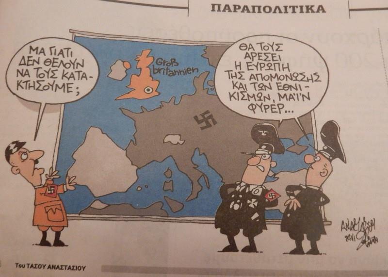 skitso-aygi-hitler-brexit