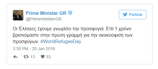 tsipras-tweet-20-06