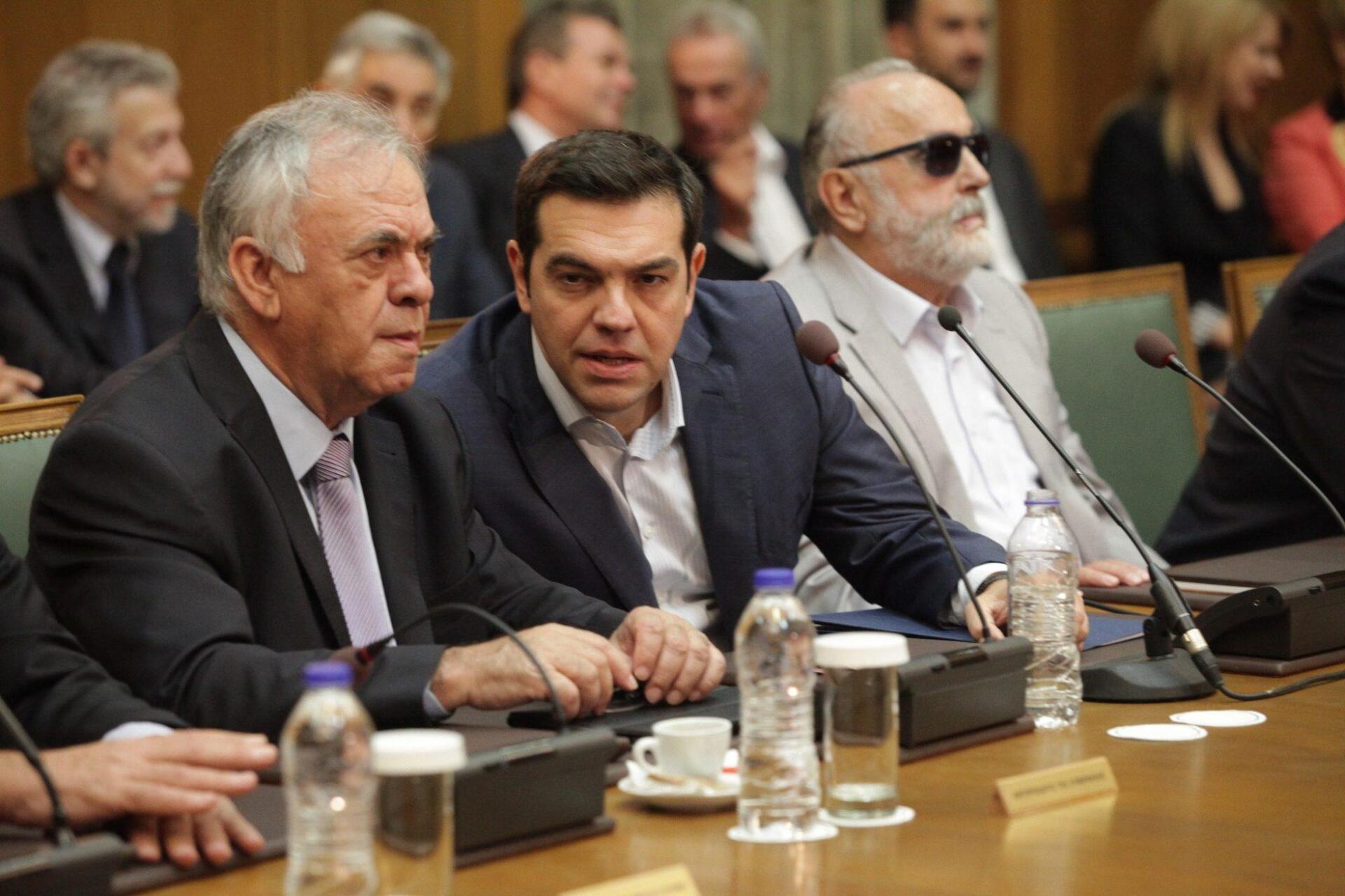 Δεν… φεύγουν