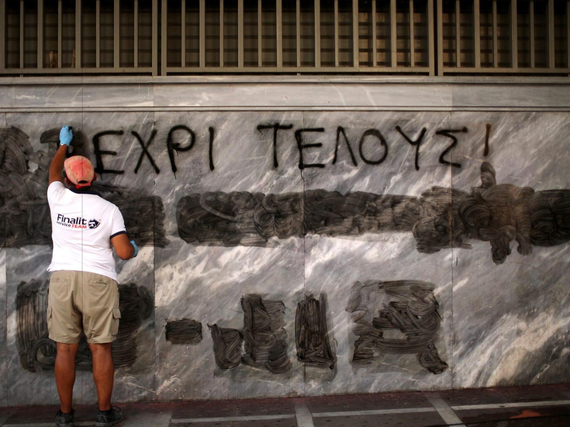 «Τσουνάμι» αποχωρήσεων μετά το Brexit φοβούνται στη Γερμανία