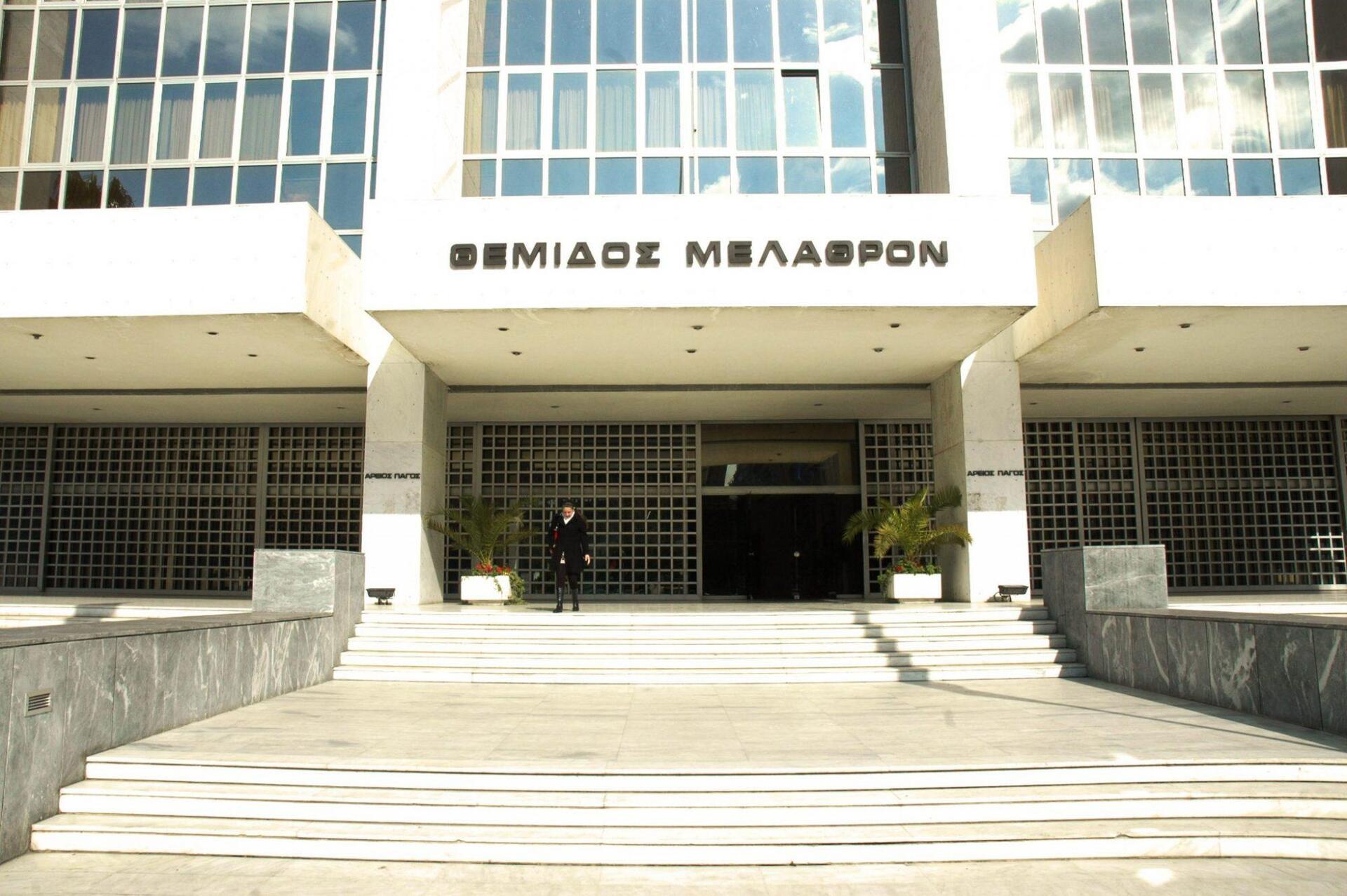 Άρειος Πάγος: Συνταγματικό το πρώτο «χαράτσι» μέσω της ΔΕΗ