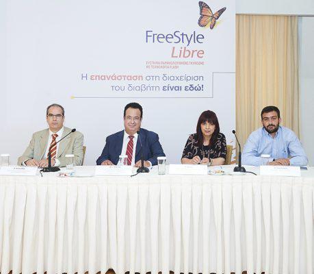 ΦΩΤΟ ΕΠΑΝΑΣΤΑΣΗ ΣΤΗ ΜΕΤΡΗΣΗ ΤΟΥ ΣΑΚΧΑΡΟΥ