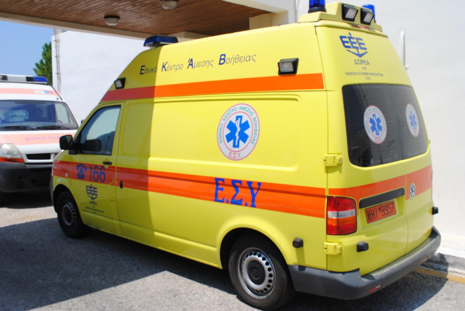 Αποτέλεσμα εικόνας για Ασθενοφορο