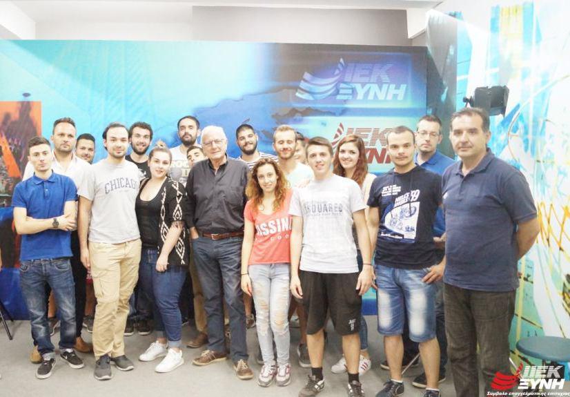Ο κορυφαίος των ΜΜΕ οδηγεί στην κορυφή όσους επιλέξουν ΙΕΚ ΞΥΝΗ
