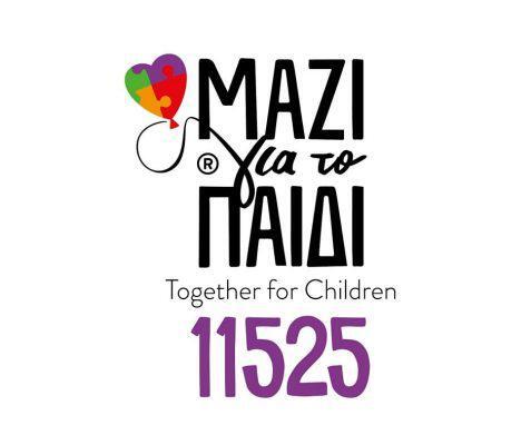 13511052_1441058169253640_1239779114631047060_n