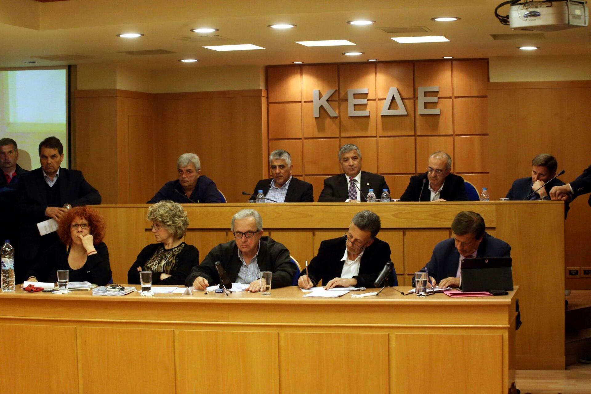 ΚΕΔΕ: Διεκδικήσεις για την σύνταξη των νέων προϋπολογισμών των δήμων