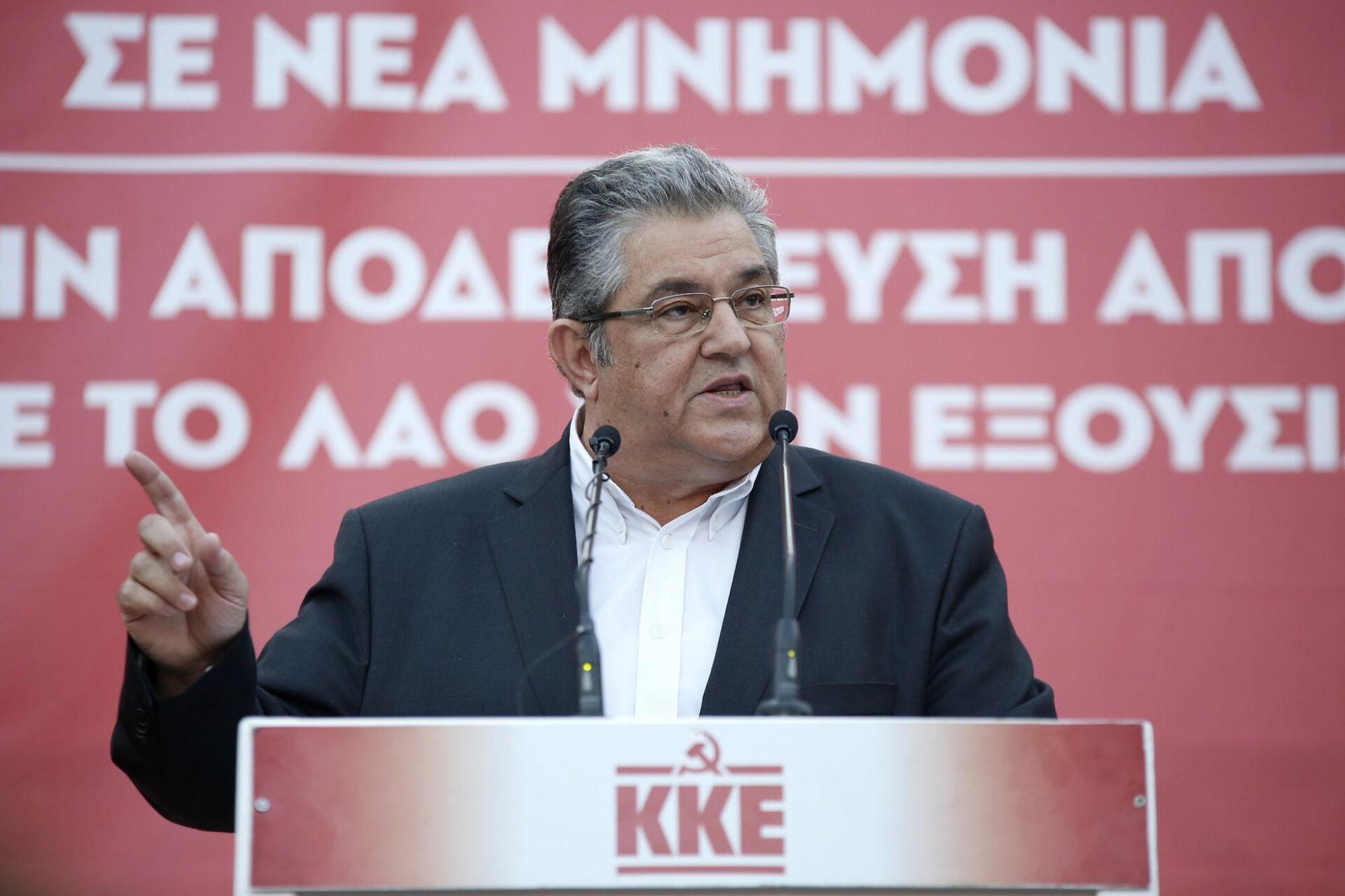 Κουτσούμπας: Το ΚΚΕ θα ψηφίσει κατάργηση μπόνους και ψήφο στα 17