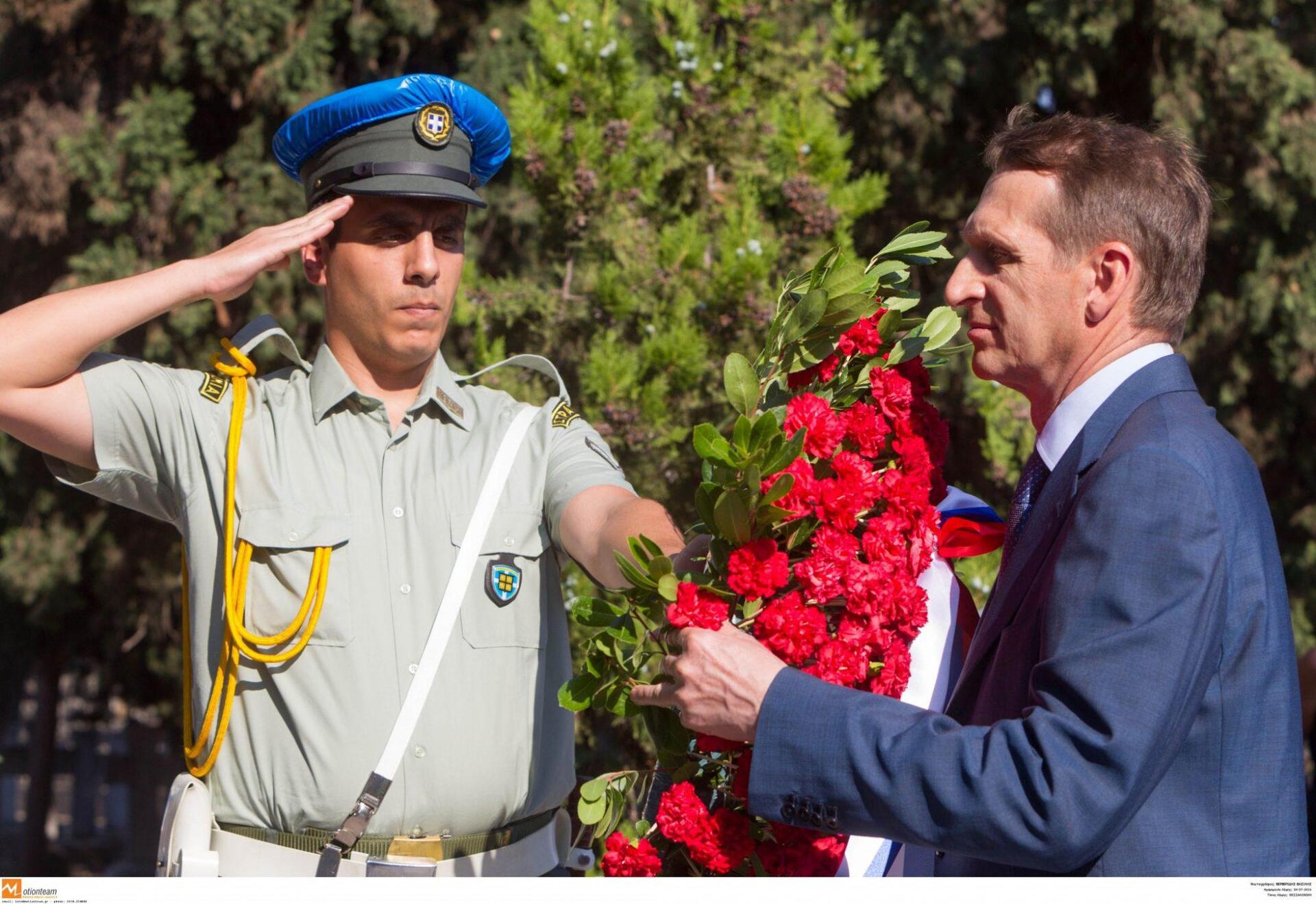 Σεργκέι Ναρίσκιν: Η Ρωσία ενδιαφέρεται για την ενότητα του Ορθόδοξου κόσμου