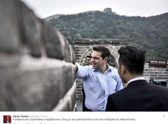 56745656970efab6f8276e55e3f43471