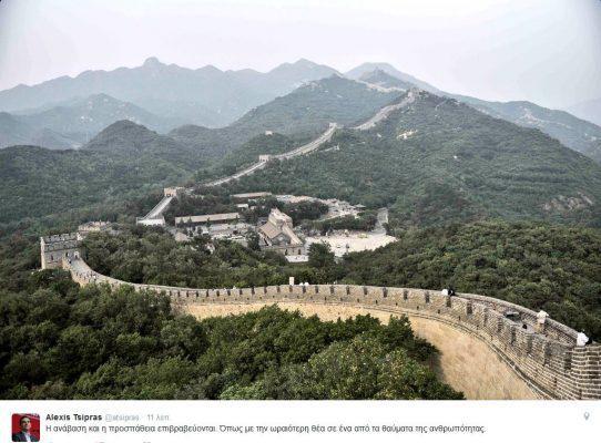 7a02f7bf354f6318a6837d3142f46ef0