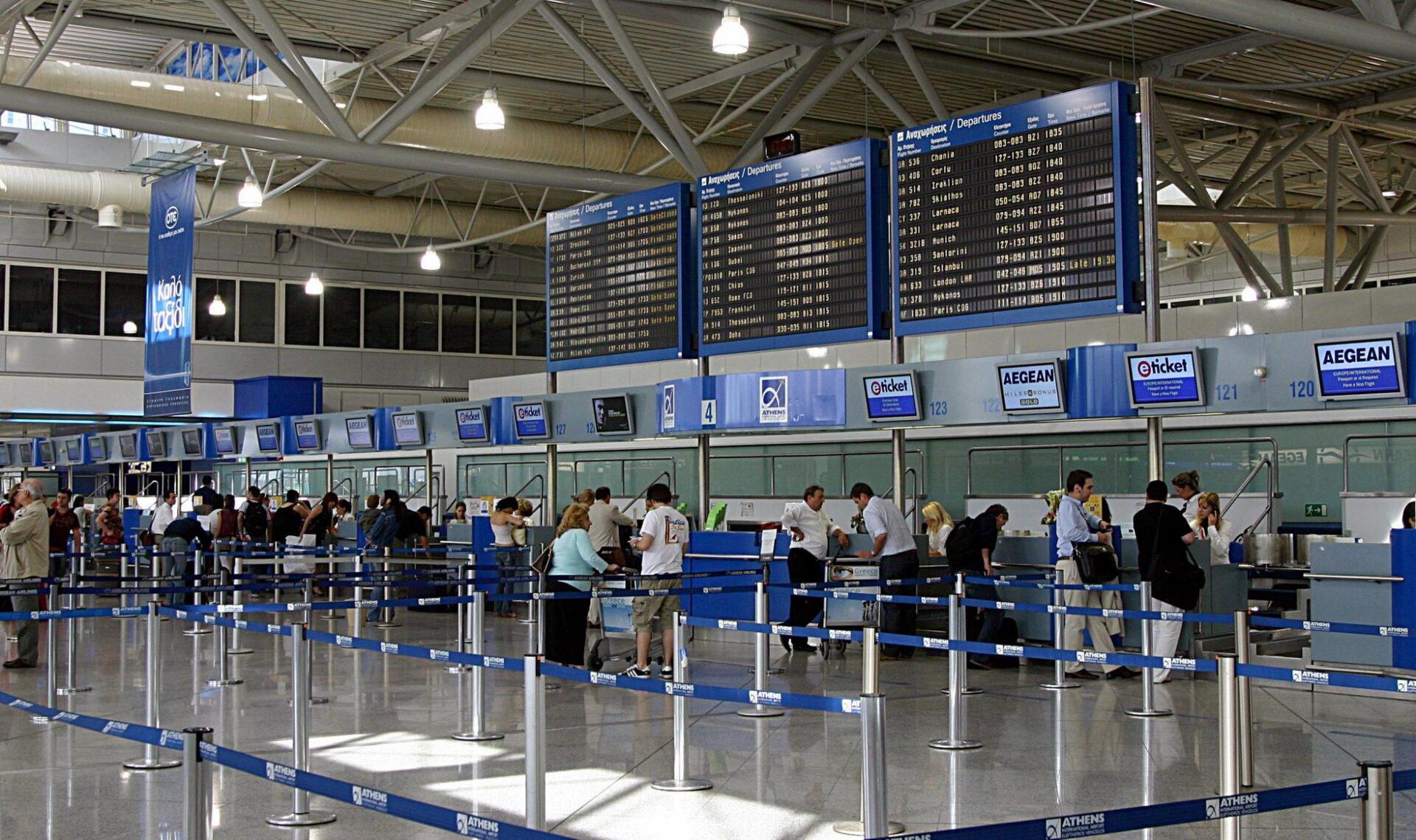 Ακυρώσεις πτήσεων από το «Ελευθέριος Βενιζέλος» για Μέση Ανατολή