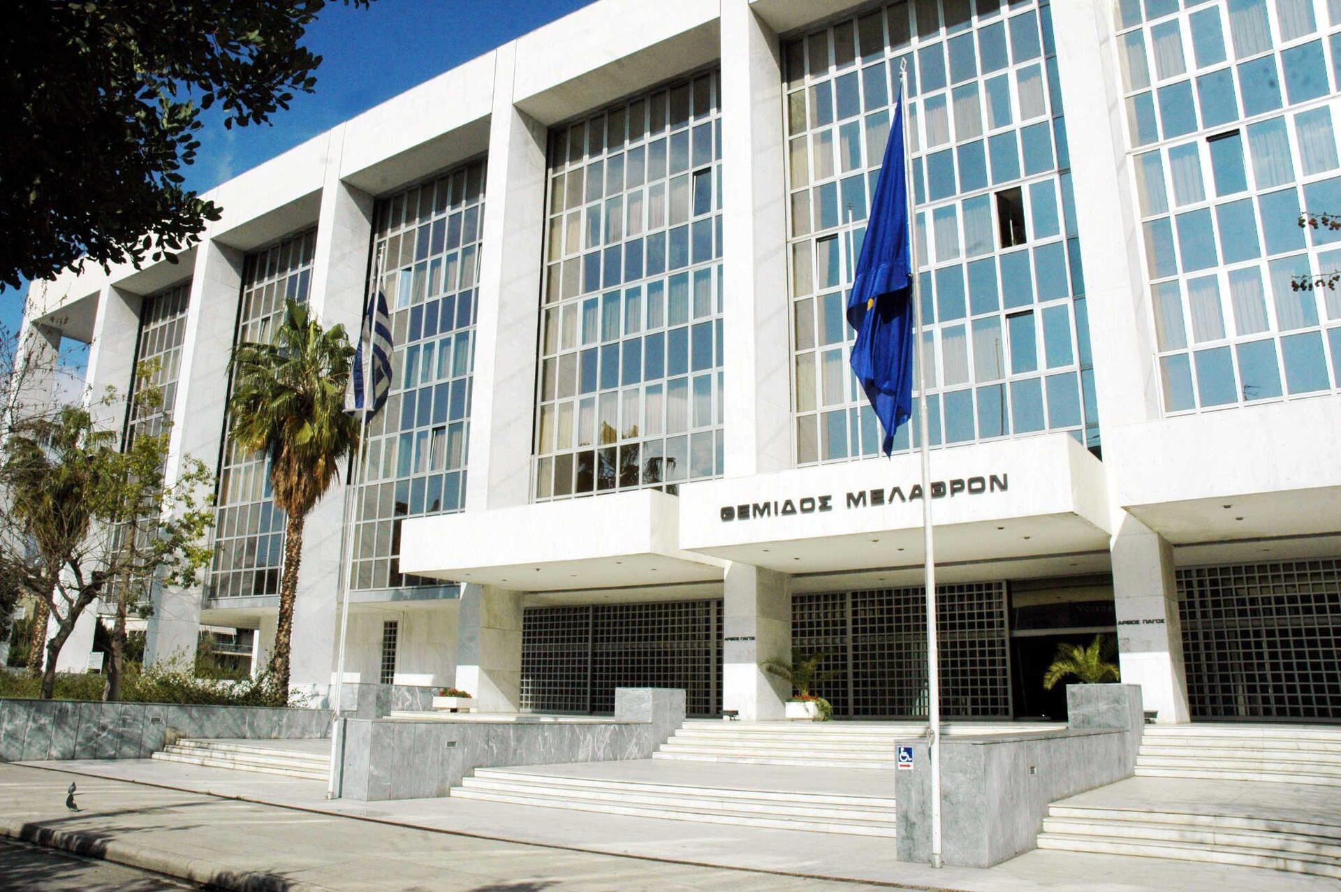 Άρειος Πάγος: Προκαταρκτική έρευνα με εντολή της εισαγγελίας για τη δημοσίευση απόρρητων εγγράφων τη