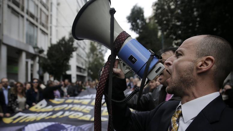 Οι πολίτες της οργής
