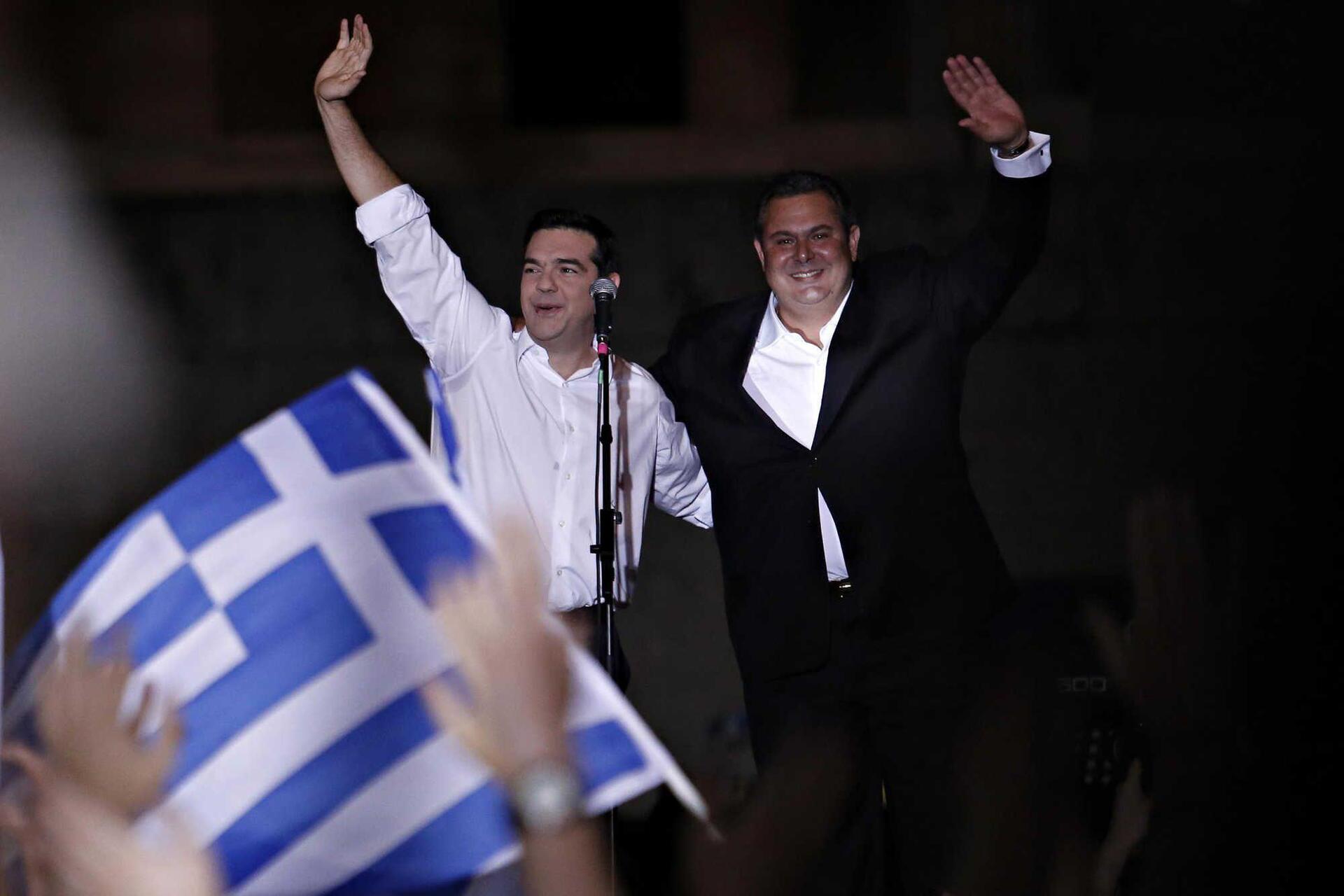 Η πλατεία ήταν γεμάτη