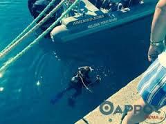 dytis-anaphriko-karotsaki-1000