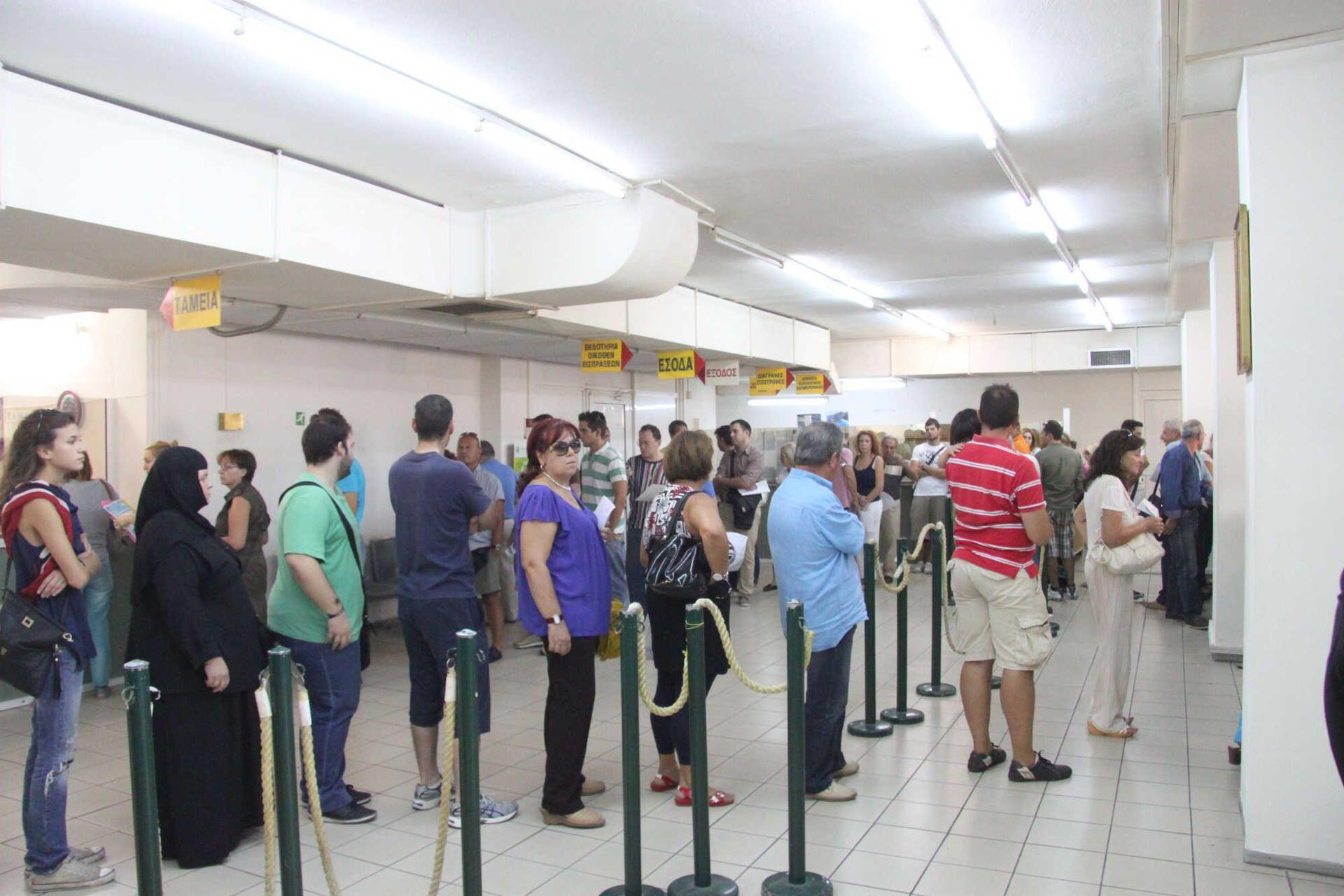 Τελευταία μέρα για πληρωμή φόρου εισοδήματος χωρίς πρόστιμο