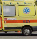 Μαγνησία: Τραγικό τέλος στην αναζήτηση του Αυστριακού Έρχαρντ Προλ