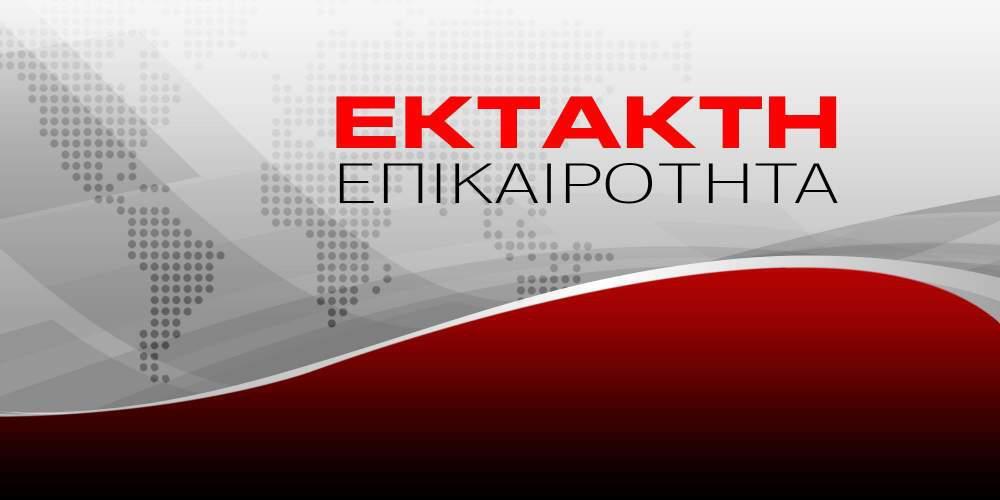 ΤΩΡΑ: Εξερράγη βόμβα στα Εξάρχεια