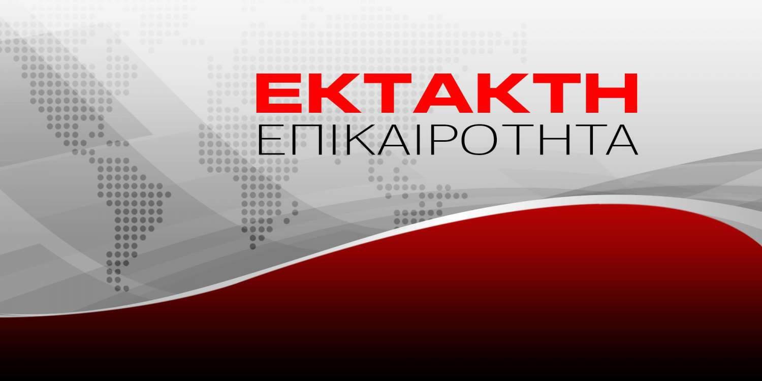 Δείτε LIVE την συνέντευξη Τύπου Τσίπρα-Ομπάμα στο Μέγαρο Μαξίμου