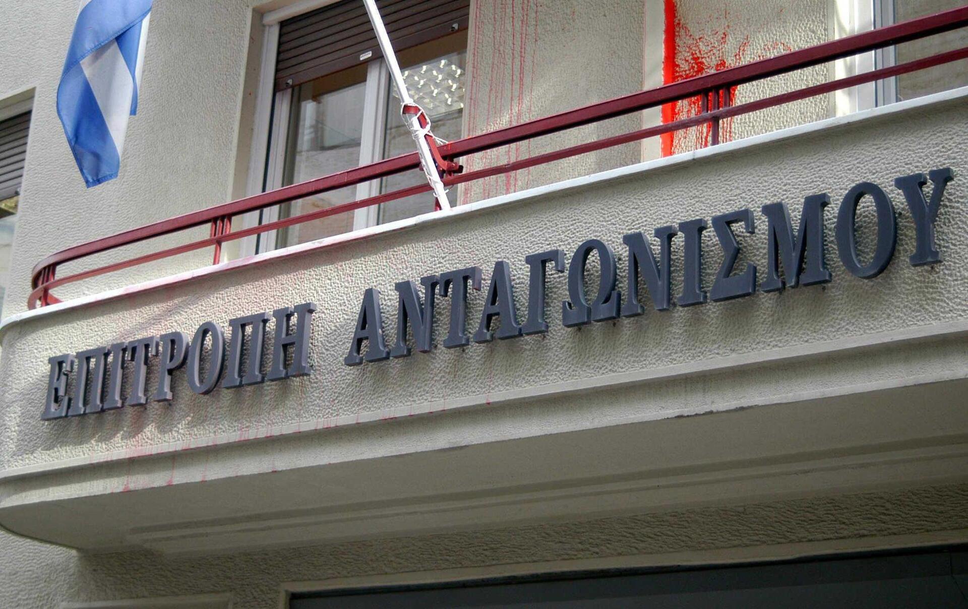 Στα… μαλακά όσοι ομολογούν συμμετοχή σε καρτέλ