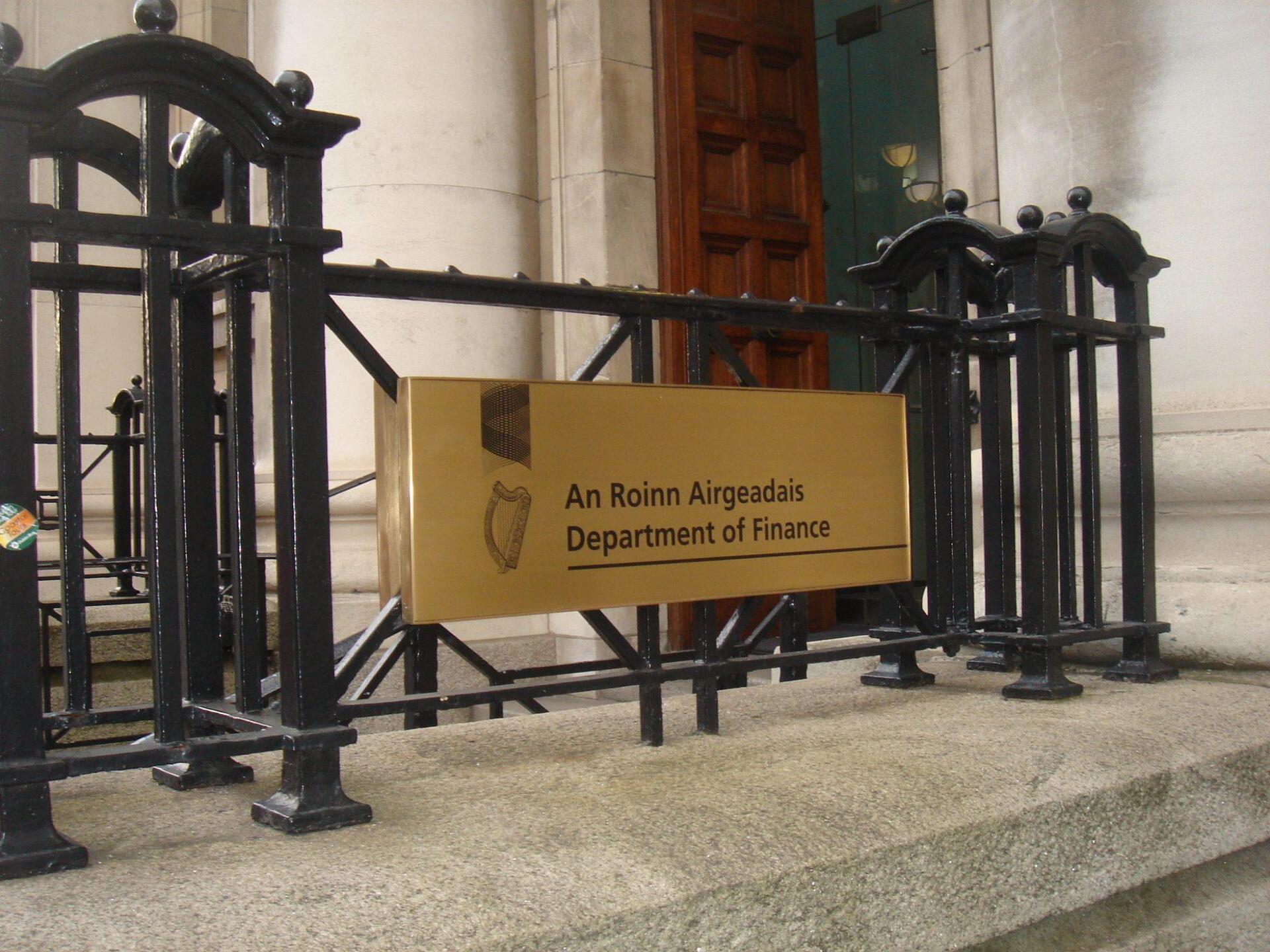 Η οικονομία της Ιρλανδίας αναπτύχθηκε με ρυθμό 26,3% το 2015