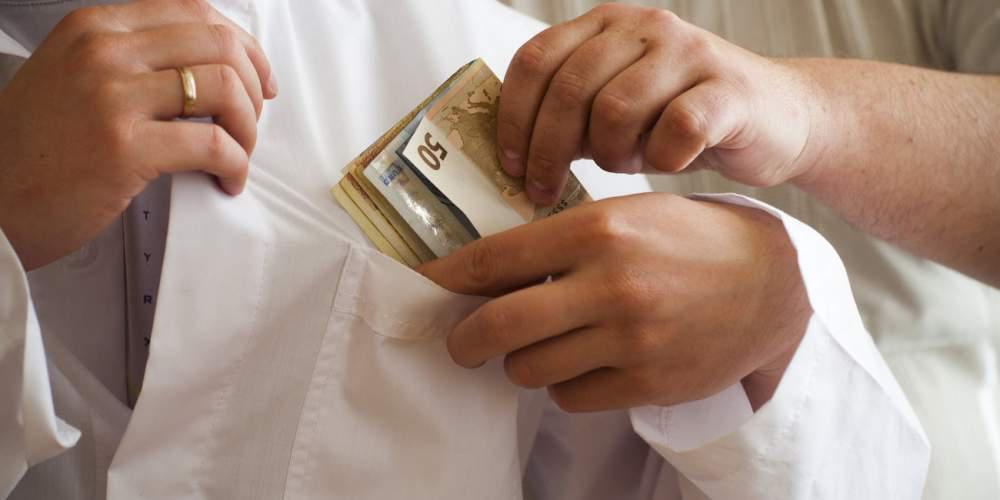 Θεσσαλονίκη