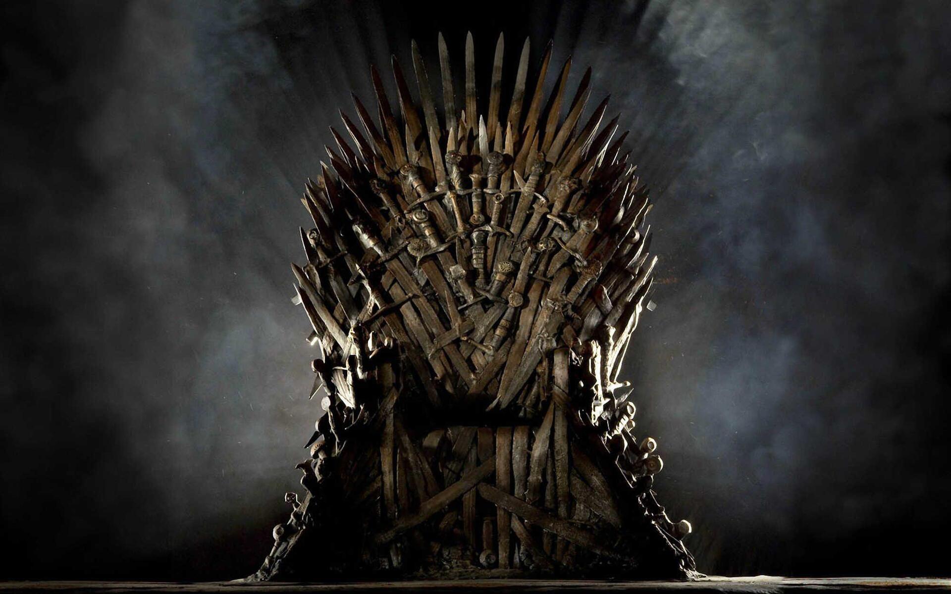 «Game of… trophy»