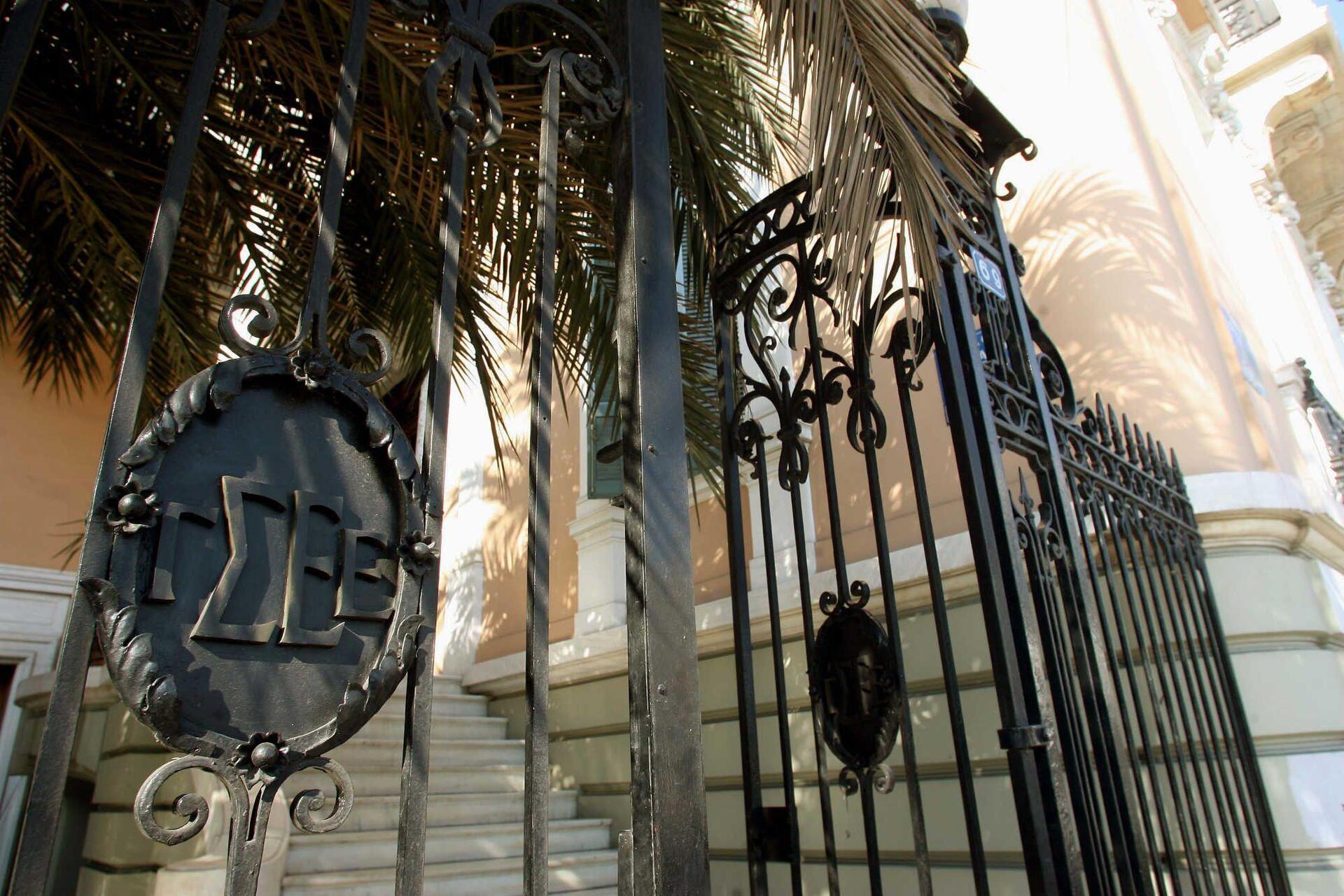 Η ΓΣΕΕ ζητάει διευκρινίσεις από τον ΣΕΒ για τις θέσεις του στα εργασιακά