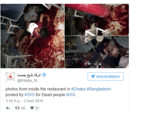 makeleio-mpagklantes-5