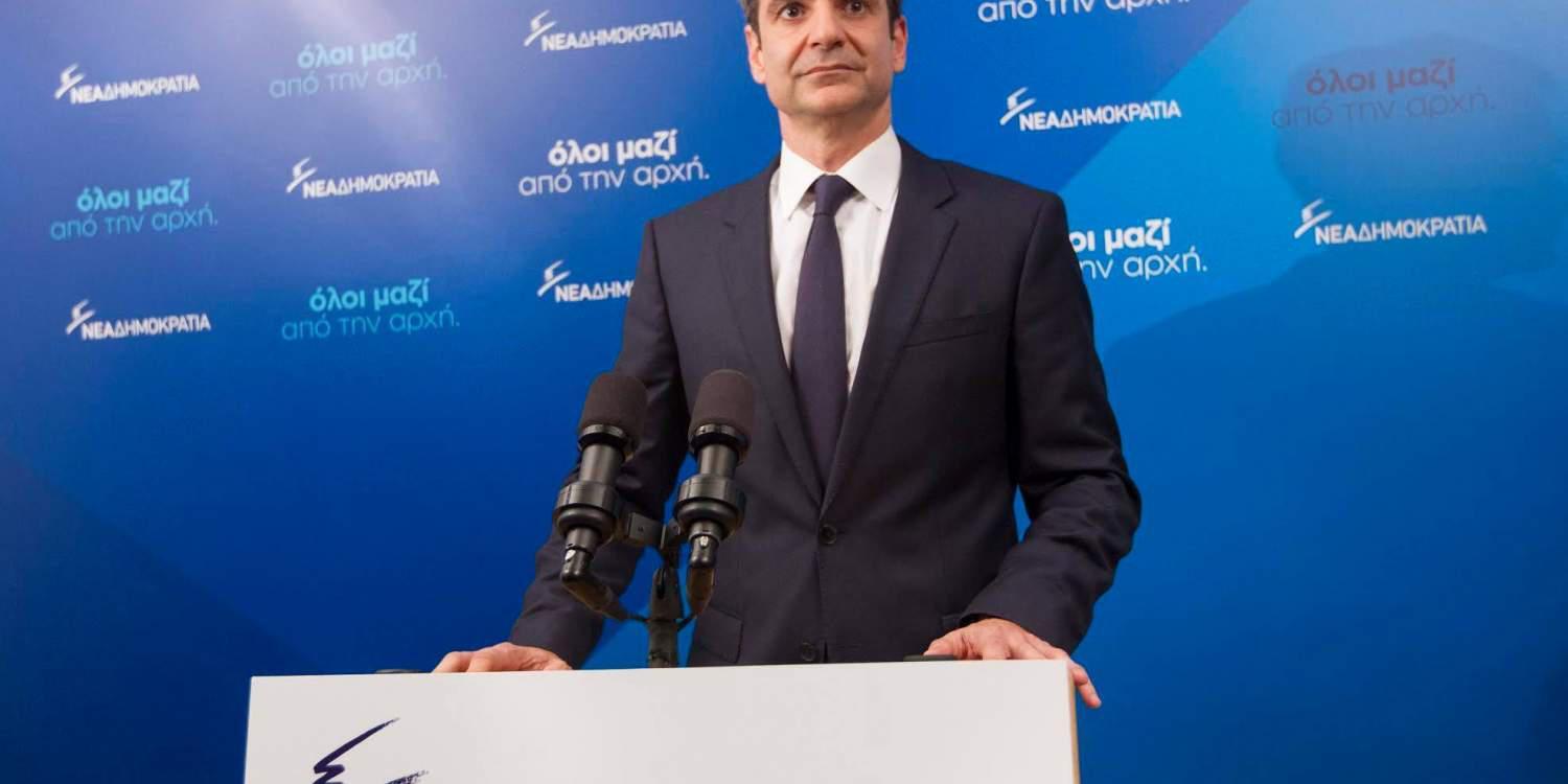 Περιοδεία του Κυριάκου Μητσοτάκη σε Βουλγαρία και Σερβία