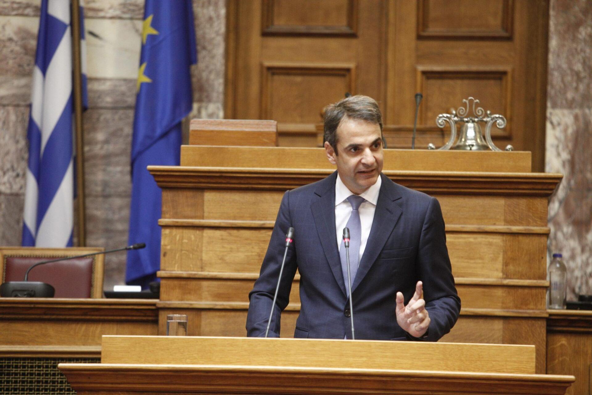 Κυριάκος Μητσοτάκης: Τέλος στην υπερφορολόγηση